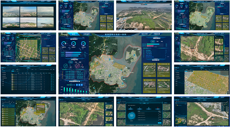无人机系统界面
