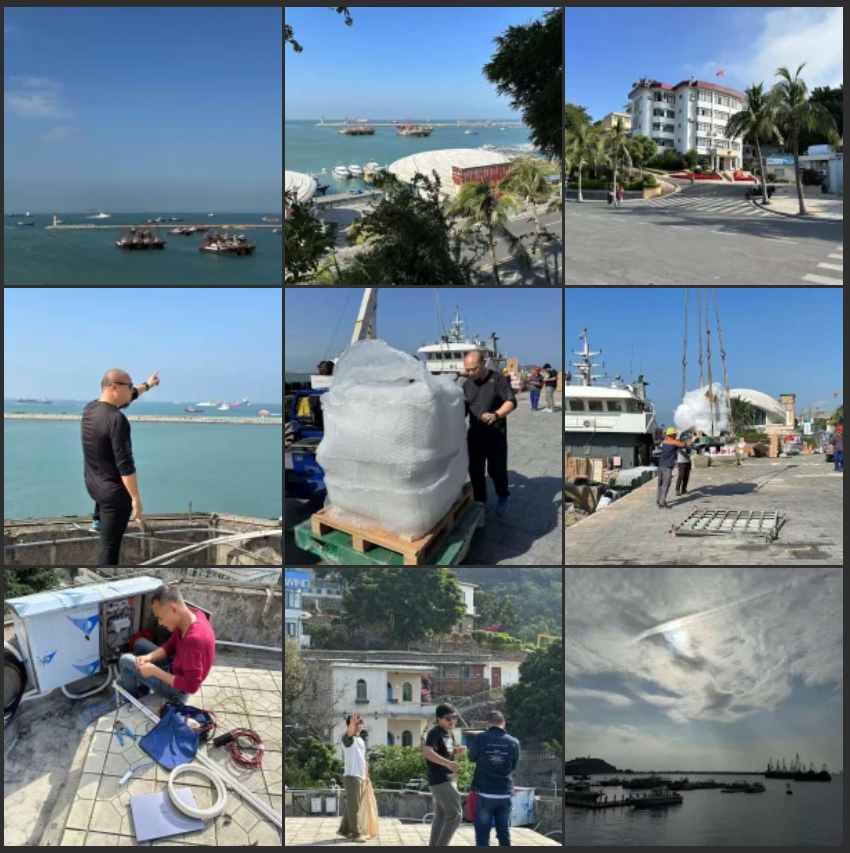 无人机系统界面