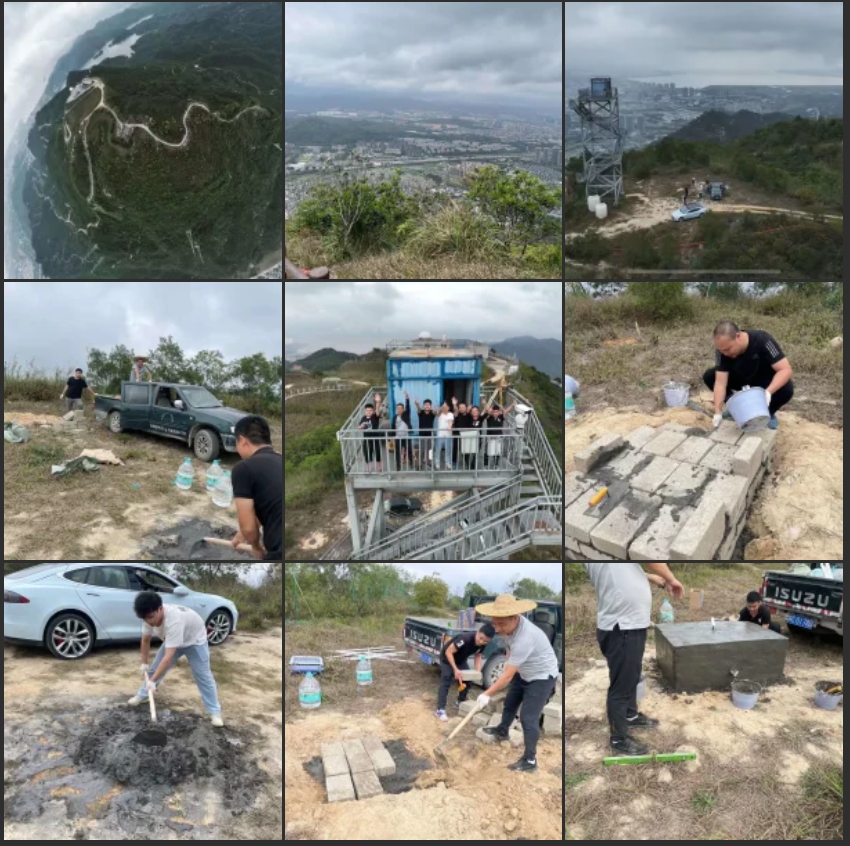 无人机系统界面